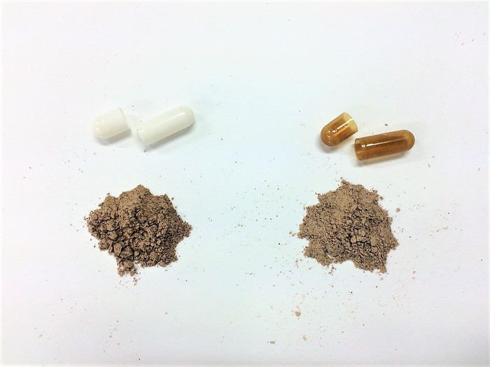 エナージナーゼのカプセルの中身